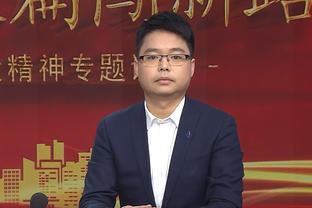 开云官方入口官网截图2